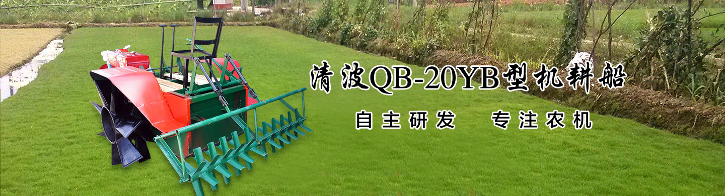 湖北机耕船批发,湖北机耕船哪家好