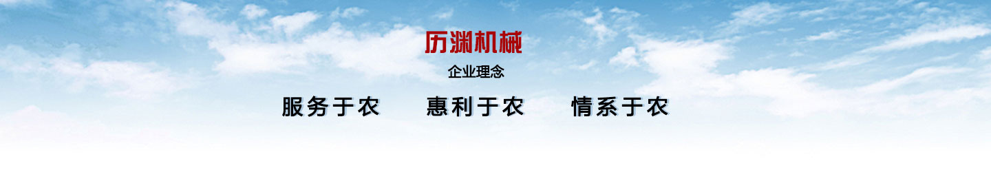 湖北机耕船哪家好_关于我们